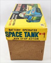 Robot - Space Tank M-18 (Battery Operated Tin Toy) - Masudaya (Japon)