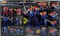 Robot King Daioja - Bandai Soul of Chogokin GX-61R