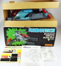 Robotech - Matchbox - Zentraedi Officer\'s Battle Pod