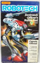 Robotech - Matchbox - Zentraedi Officer\'s Battle Pod