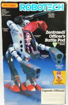 Robotech - Matchbox - Zentraedi Officer\'s Battle Pod