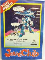 Robotech Henshin Robo - Affiche promotionnelle Jouéclub 1983