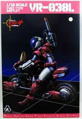 Robotech Mospeada - Sen-Ti-Nel Toys - Riobot VR-038L Fuke Type Rook Bartley