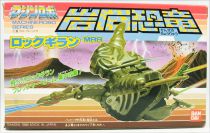 Rock Lords - Terra-Roc \ Rockasaurs\  - Bandai (Machine Robo MRR Rockgilan)