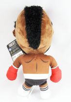 Rocky - Whitehouse Leisure - Peluche 30cm - Clubber Lang