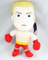 Rocky - Whitehouse Leisure - Peluches 30cm - Rocky Balboa, Apollo Creed, Ivan Drago, Clubber Lang