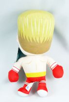 Rocky - Whitehouse Leisure - Peluches 30cm - Rocky Balboa, Apollo Creed, Ivan Drago, Clubber Lang