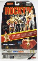 ROCKY IV - Jakks Pacific - Ivan Drago (Fight gear)