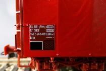 Roco 66322 Ho Sncf Kronenbourg Covered Wagon Rils 8 Axles Bogies MIB