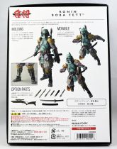 Ronin Boba Fett - Bandai - Tamashii Nations Movie Realization