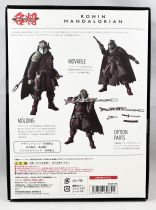 Ronin Mandalorian - Bandai - Tamashii Nations Movie Realization