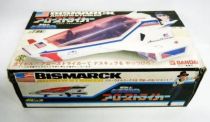 Sab-Rider - Bismarck Arrowstriker - Bandai