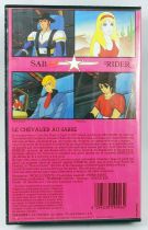 Sab-Rider - Cassette VHS Junior Collection Vol.12 \ Le Château dans la Montagne - Tout ce qui brille\ 