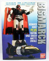 Sab-Rider - Robo-Machine Bismarck (mint in box) - Bandai