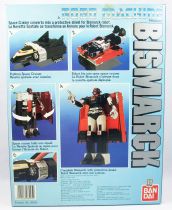 Sab-Rider - Robo-Machine Bismarck (mint in box) - Bandai