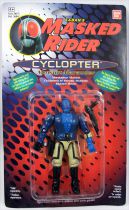 Saban\'s Masked Rider - Bandai - Cyclopter Mutant Marauder