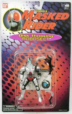 Saban\'s Masked Rider - Bandai - Disc Throwing Robosect