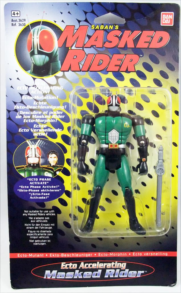 dyb pistol forudsigelse Saban's Masked Rider - Bandai - Ecto Accelerating Masked Rider