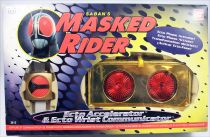 Saban\'s Masked Rider - Bandai - Ecto Accelerator & Ecto Wrist Communicator