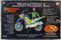 Saban\'s Masked Rider - Bandai - Masked Rider & Combat Chopper Set