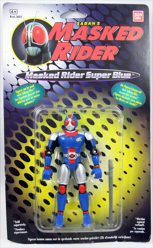 Saban's Masked - Bandai - Masked Rider Super Blue