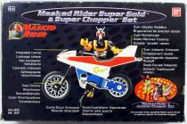 Saban\'s Masked Rider - Bandai - Masked Rider Super Gold & Super Chopper Set