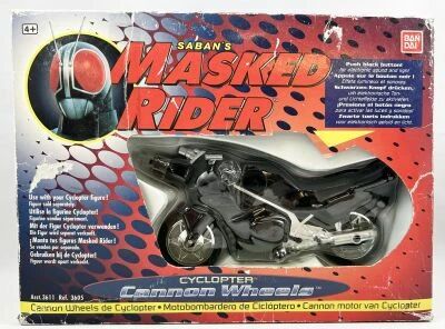 Saban\'s Masked Rider - Bandai - Moto Cyclopter Cannon Wheels