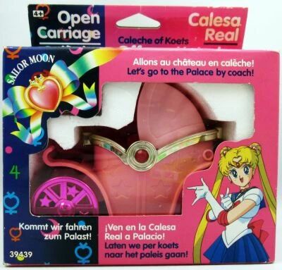 Sailor Moon - Bandai - Open Carriage