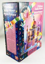 Sailor Moon - Bandai - Sailor Moon Palace