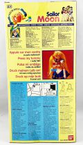 Sailor Moon - Bandai 12\'inch Dolls - Usagi Tsukino / Sailor Moon (talking)