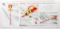 Sailor Moon - Bandai Proplica - Spiral Heart Moon Rod