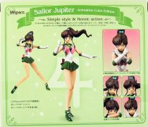 Sailor Moon - Bandai S.H.Figuarts - Sailor Jupiter Makoto Kino \ Animation Color Edition\ 