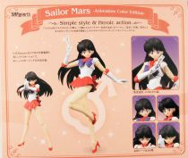 Sailor Moon - Bandai S.H.Figuarts - Sailor Mars Rei Hino \ Animation Color Edition\ 
