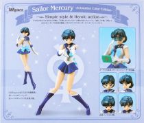 Sailor Moon - Bandai S.H.Figuarts - Sailor Mercury Ami Mizuno \ Animation Color Edition\ 