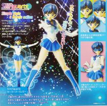 Sailor Moon - Bandai S.H.Figuarts - Sailor Mercury Ami Mizuno