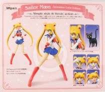 Sailor Moon - Bandai S.H.Figuarts - Sailor Moon Usagi Tsukino \ Animation Color Edition\ 