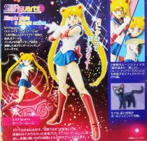 Sailor Moon - Bandai S.H.Figuarts - Sailor Moon Usagi Tsukino (First Edition version)