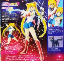 Sailor Moon - Bandai S.H.Figuarts - Sailor Moon Usagi Tsukino (First edition version)