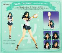 Sailor Moon - Bandai S.H.Figuarts - Sailor Neptune Michiru Kaio \ Animation Color Edition\ 