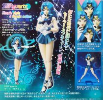 Sailor Moon - Bandai S.H.Figuarts - Sailor Neptune Michiru Kaio