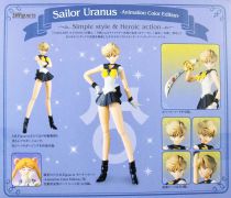 Sailor Moon - Bandai S.H.Figuarts - Sailor Uranus Haruka Tenno \ Animation Color Edition\ 