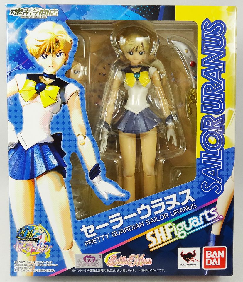 Sailor Moon - Bandai S.H.Figuarts - Sailor Uranus Haruka Tenno Sailor Moon - Bandai S.H.Figuarts - Sailor Uranus Haruka Tenno