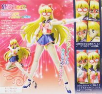 Sailor Moon - Bandai S.H.Figuarts - Sailor V Minako Aino