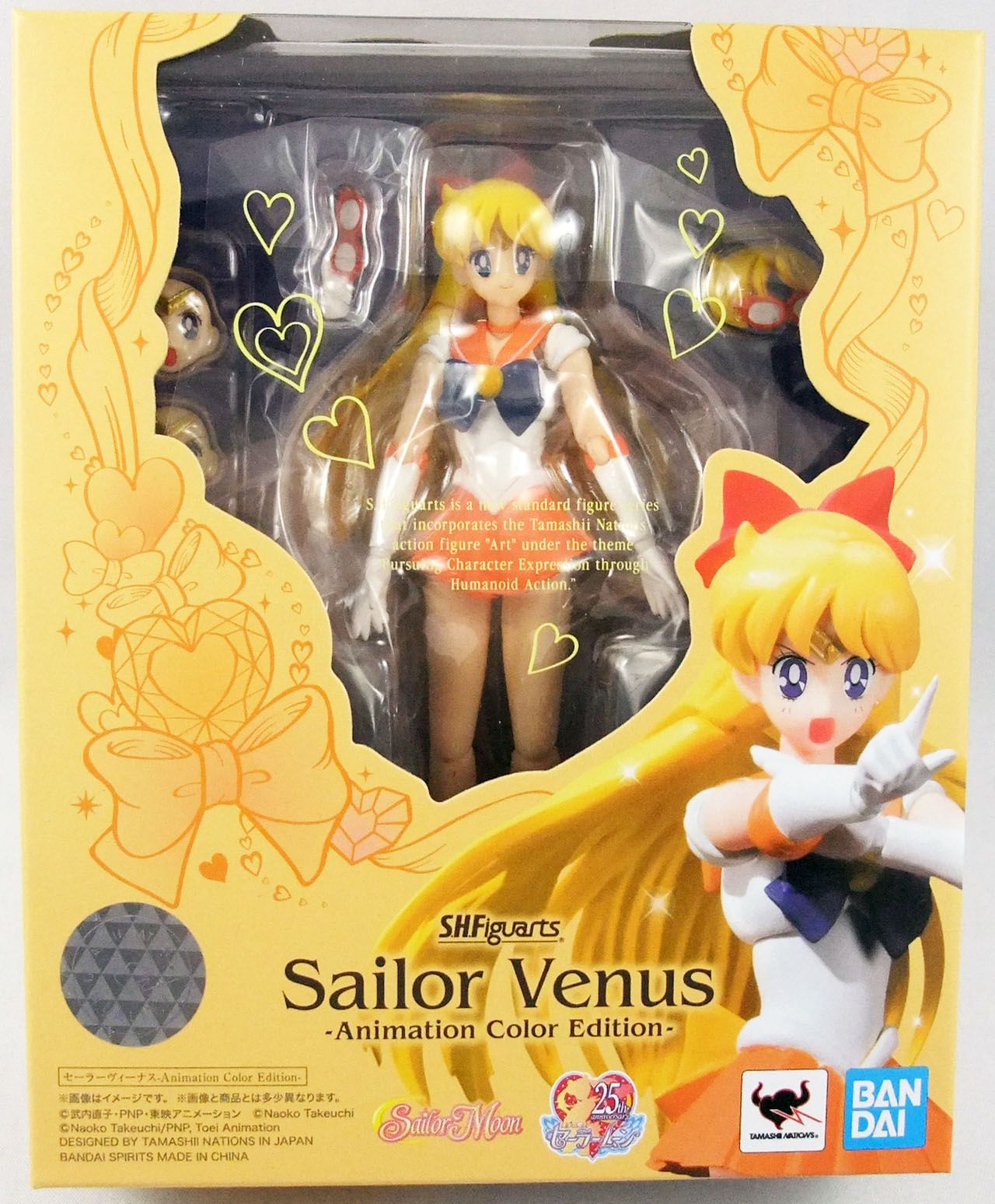 S.H.Figuarts Super Sailor Venus Sailor Moon Super Action Figure Bandai IN STOCK 