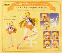 Sailor Moon - Bandai S.H.Figuarts - Sailor Venus Minako Aino \ Animation Color Edition\ 