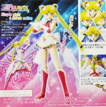 Sailor Moon - Bandai S.H.Figuarts - Super Sailor Moon Usagi Tsukino