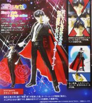 Sailor Moon - Bandai S.H.Figuarts - Tuxedo Mask Mamoru Chiba