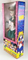 Sailor Moon - Giochi Preziozi 17inch Doll - Makoto Kino / Sailor Jupiter