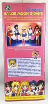 Sailor Moon - Giochi Preziozi 17inch Doll - Makoto Kino / Sailor Jupiter