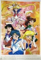 Sailor Moon - Lot of 7 Posters / Calendar 1996 23.6\ x16.8\  (Toei Animation)